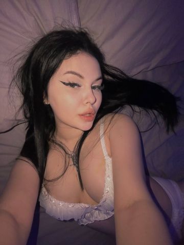 Забава