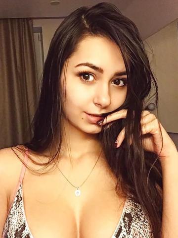 Элина
